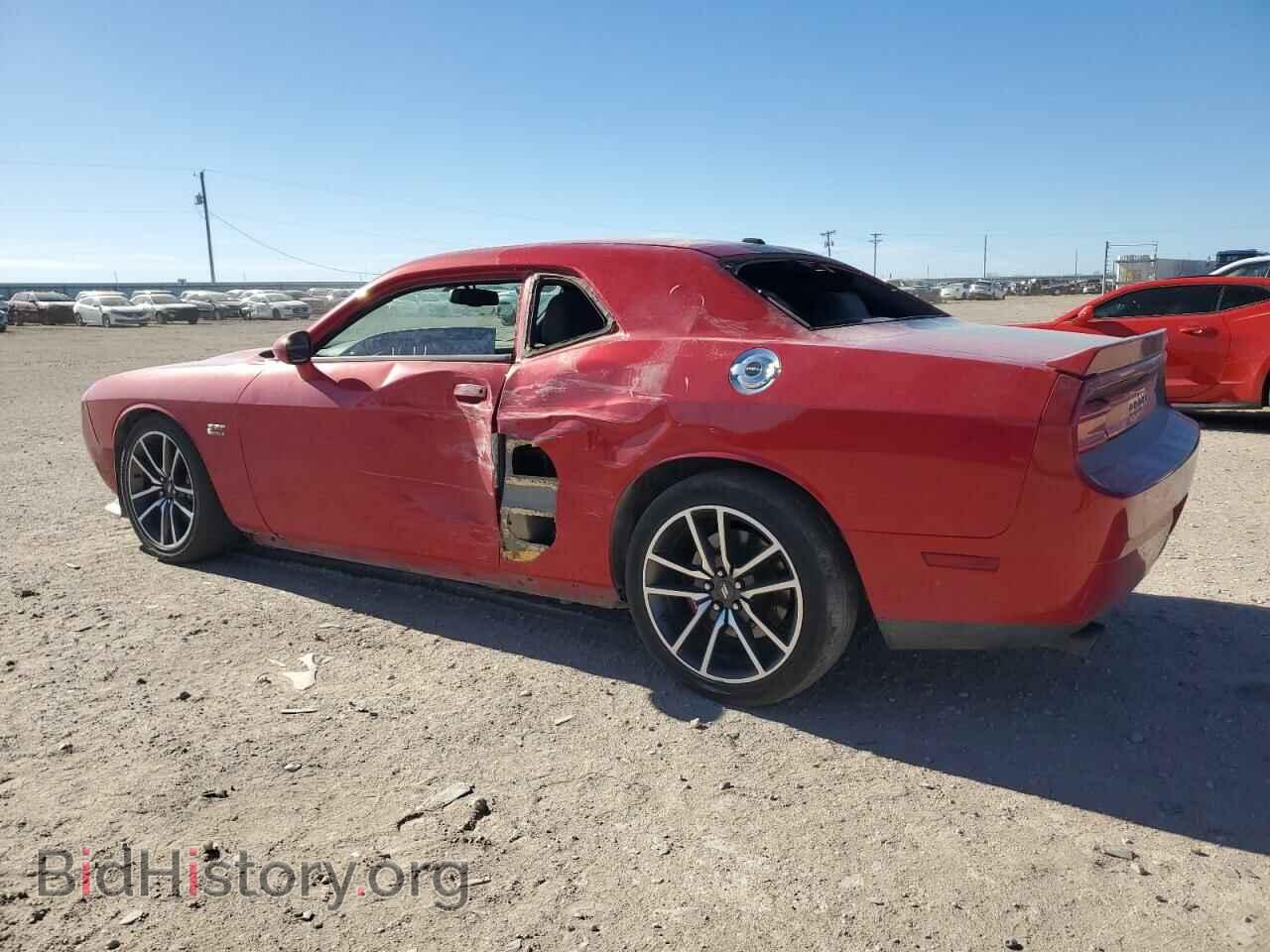 2012 DODGE CHALLENGER - VIN: 2C3CDYCJ7CH155511 - Photo 2