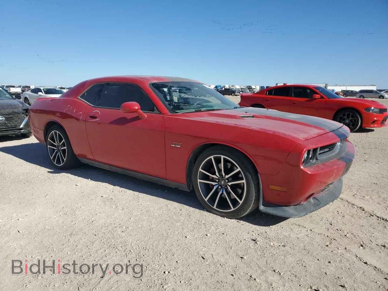 2012 DODGE CHALLENGER - VIN: 2C3CDYCJ7CH155511 - Photo 4