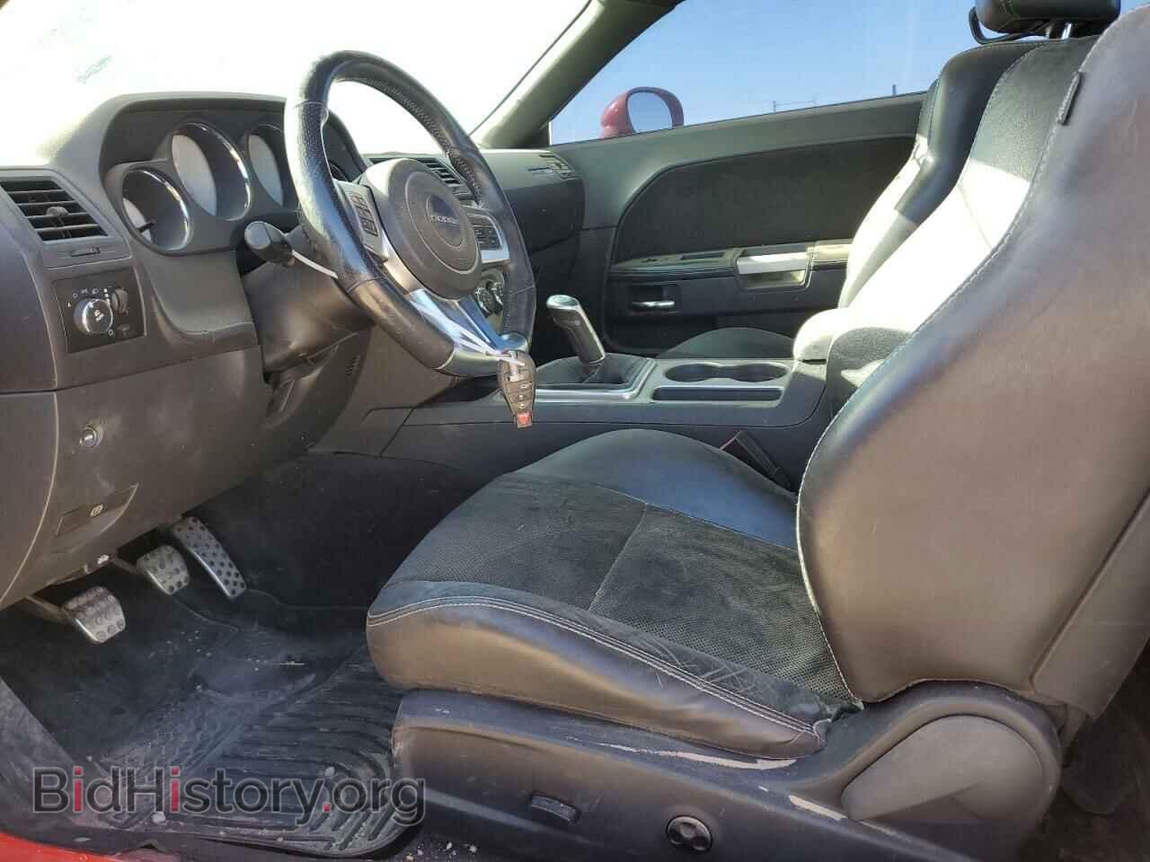 2012 DODGE CHALLENGER - VIN: 2C3CDYCJ7CH155511 - Photo 7