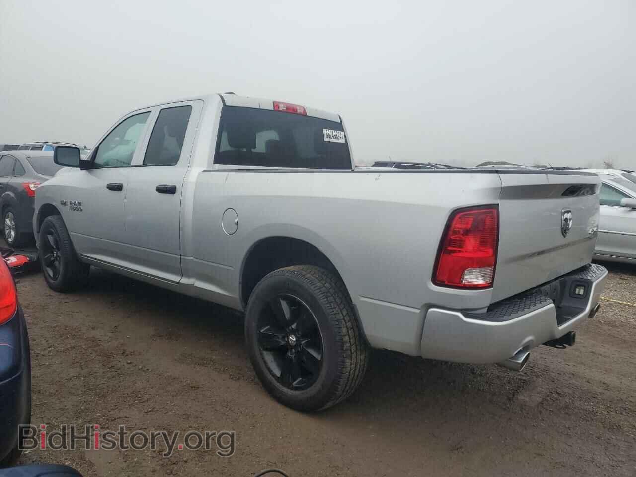 2015 RAM 1500 - VIN: 1C6RR7FT6FS666890 - Фото 2