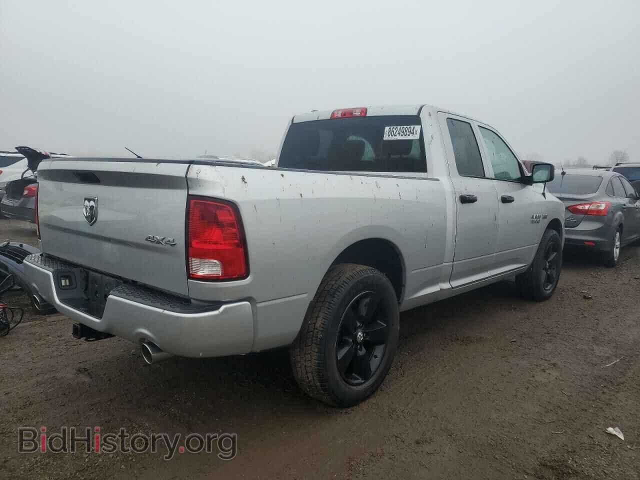2015 RAM 1500 - VIN: 1C6RR7FT6FS666890 - Фото 3