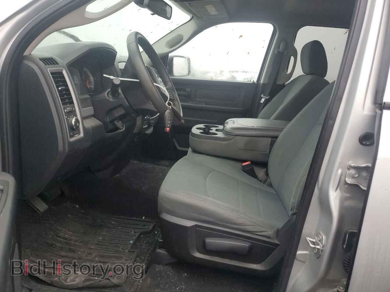 2015 RAM 1500 - VIN: 1C6RR7FT6FS666890 - Фото 7