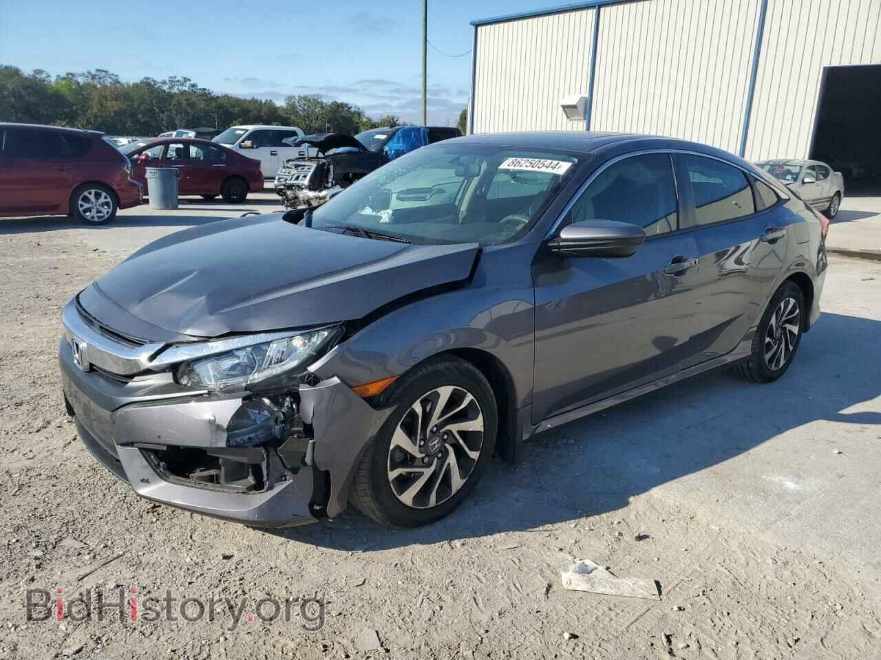 Фотография 19XFC2F74GE078378 - HONDA CIVIC 2016