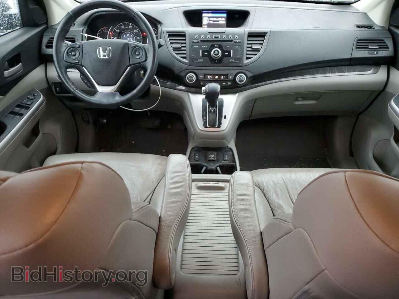 2014 HONDA CRV - VIN: 2HKRM4H74EH717841 - Фото 8
