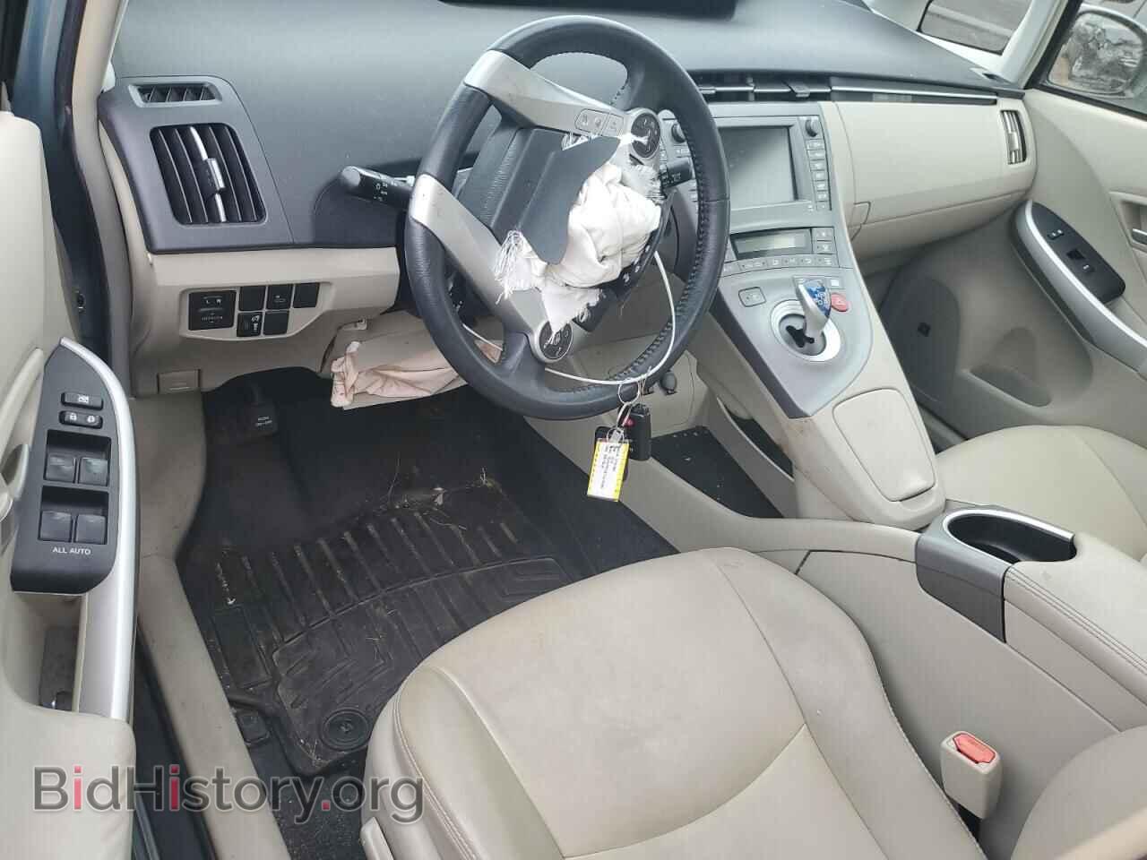 2014 TOYOTA PRIUS - VIN: JTDKN3DUXE1761869 - Фото 8