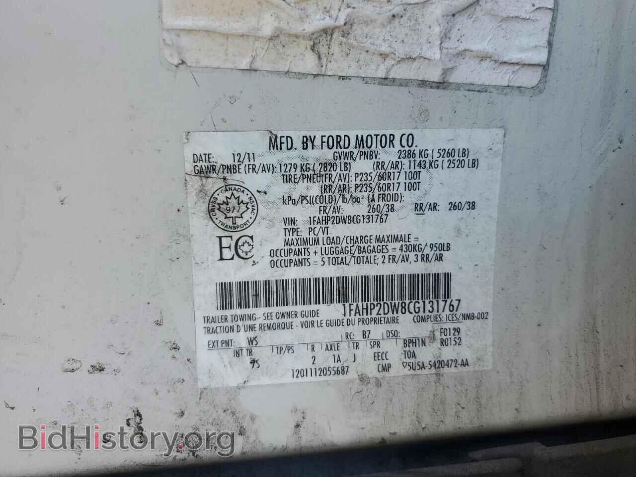 2012 FORD TAURUS - VIN: 1FAHP2DW8CG131767 - Photo 12