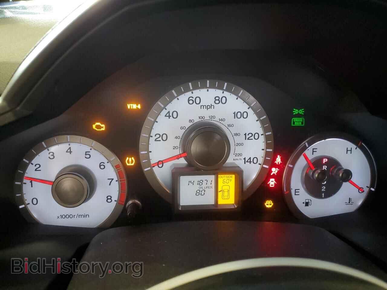 2011 HONDA PILOT - VIN: 5FNYF4H50BB050362 - Фото 9