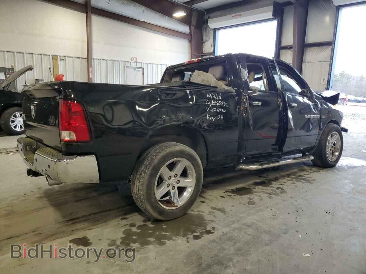 2012 DODGE RAM 1500 - VIN: 1C6RD6GT6CS246470 - Фото 3