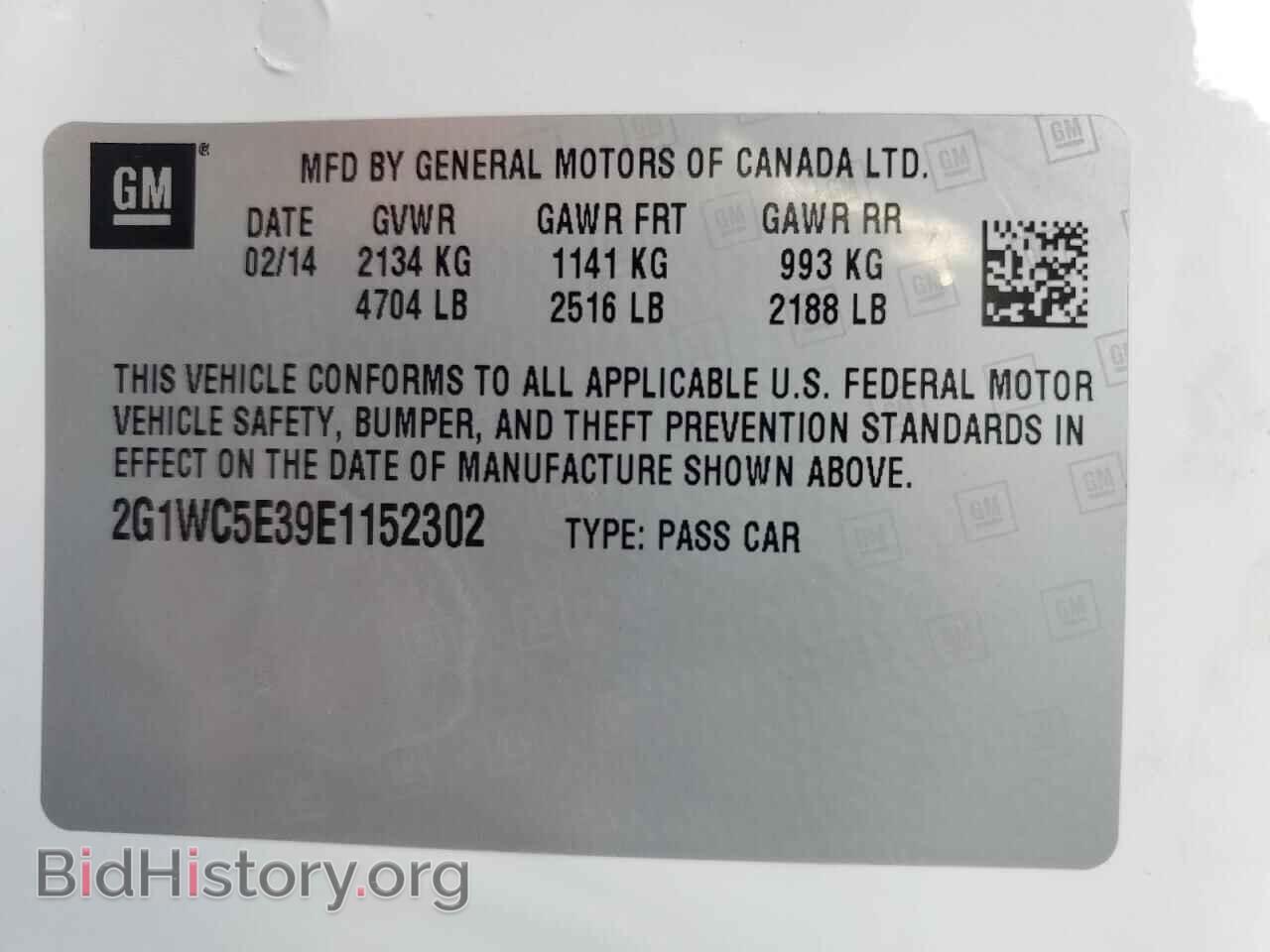 2014 CHEVROLET IMPALA - VIN: 2G1WC5E39E1152302 - Фото 13