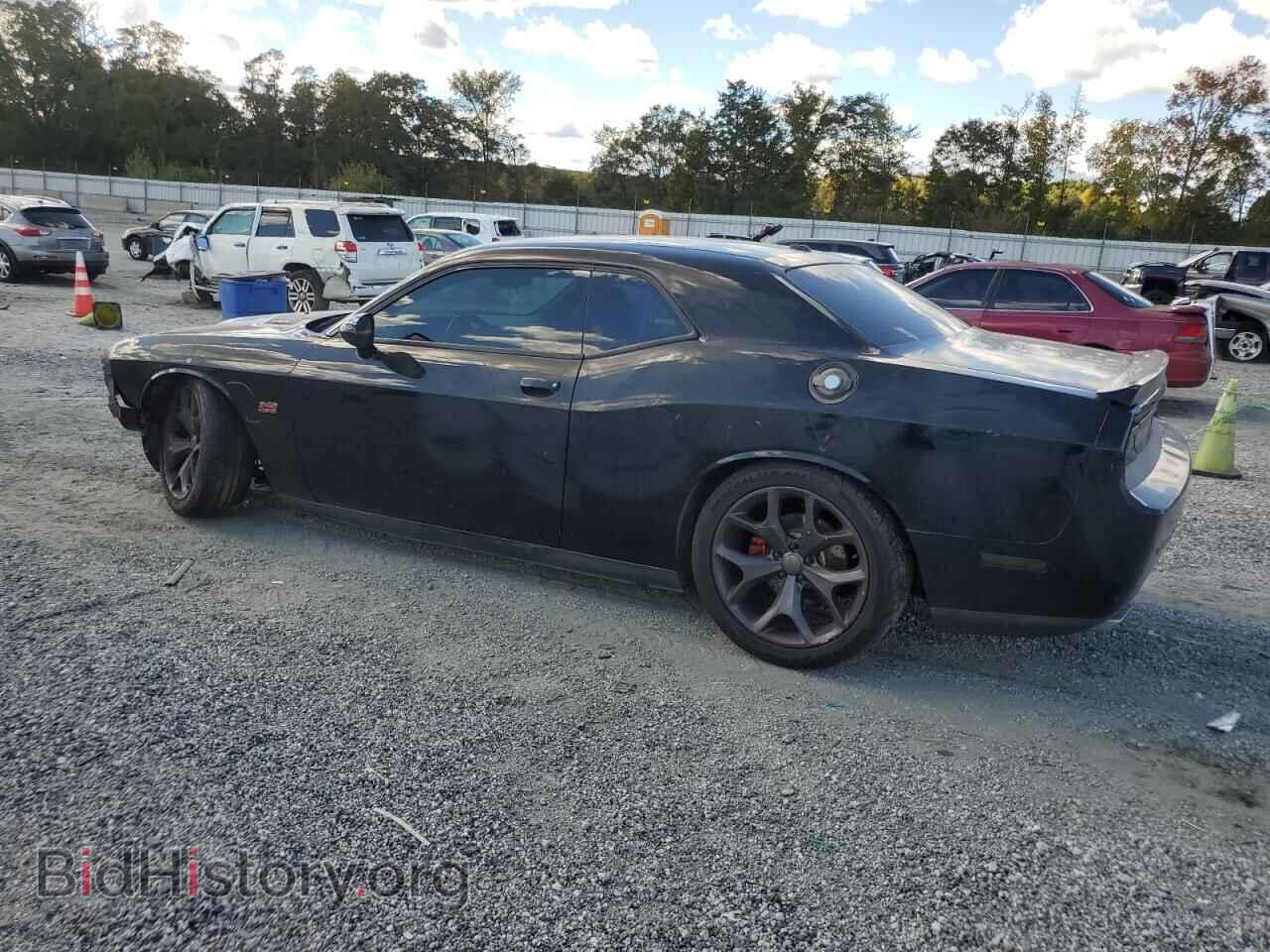 2013 DODGE CHALLENGER - VIN: 2C3CDYBT7DH560188 - Фото 2