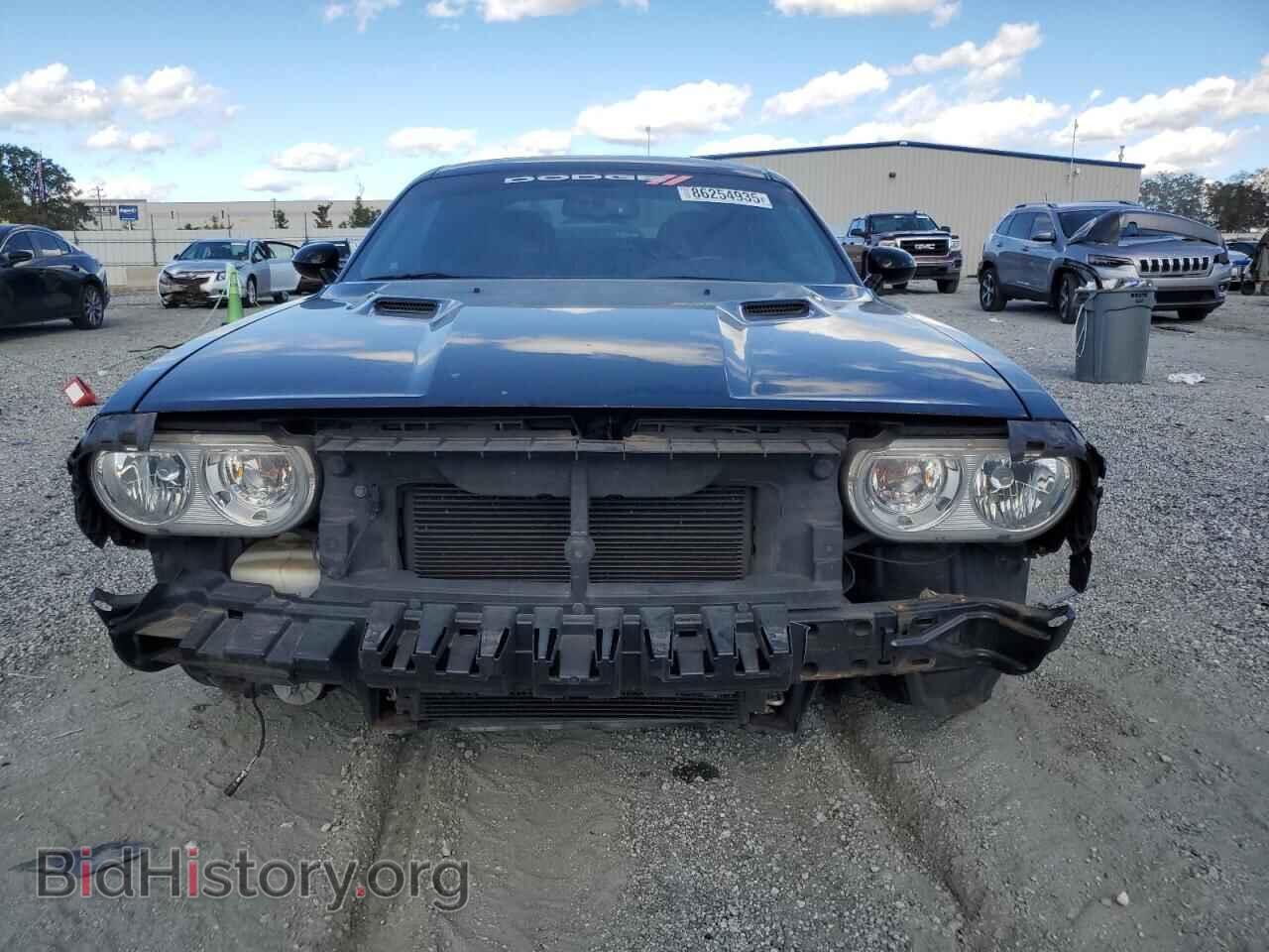2013 DODGE CHALLENGER - VIN: 2C3CDYBT7DH560188 - Фото 5