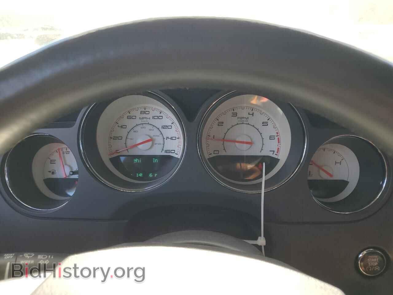 2013 DODGE CHALLENGER - VIN: 2C3CDYBT7DH560188 - Фото 9