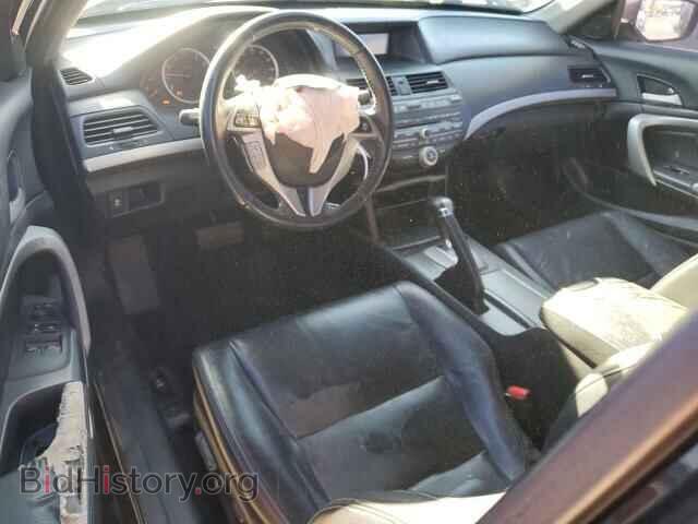 2012 HONDA ACCORD - VIN: 1HGCS1B87CA006135 - Фото 8