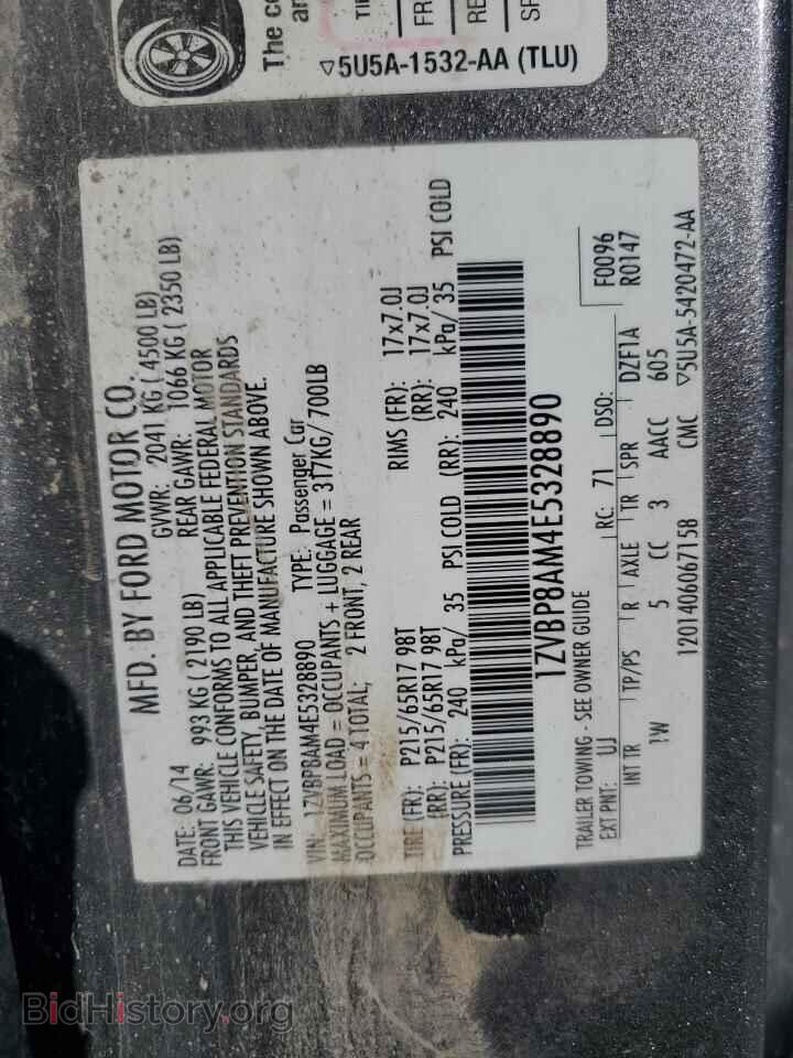2014 FORD ALL Models - VIN: 1ZVBP8AM4E5328890 - Фото 12
