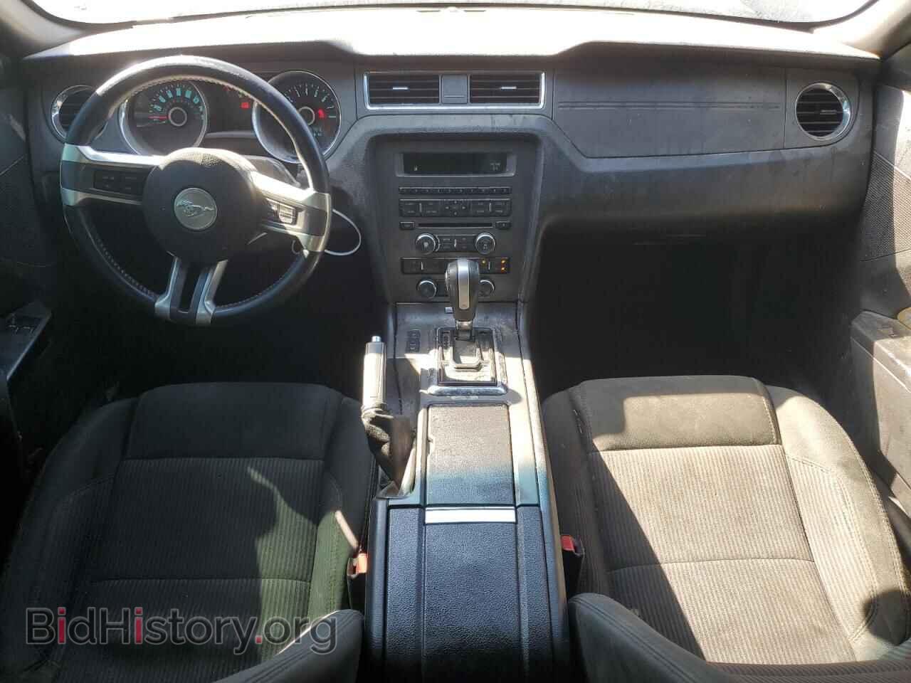 2014 FORD ALL Models - VIN: 1ZVBP8AM4E5328890 - Фото 8