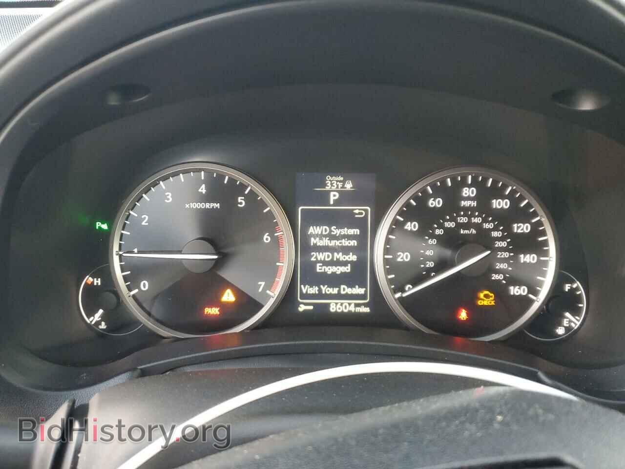 2015 LEXUS NX - VIN: JTJBARBZ6F2037652 - Фото 9