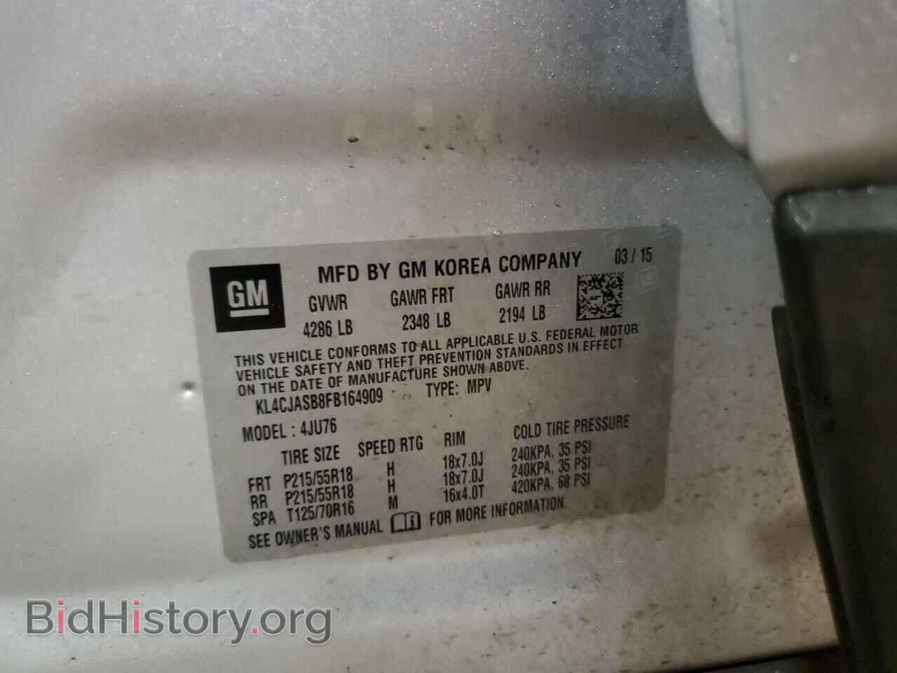 2015 BUICK ENCORE - VIN: KL4CJASB8FB164909 - Photo 14