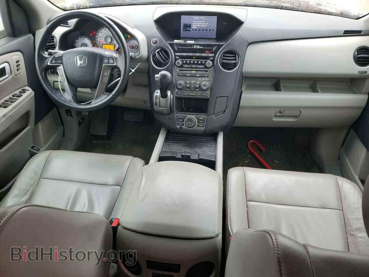 2015 HONDA PILOT - VIN: 5FNYF3H98FB002076 - Фото 8