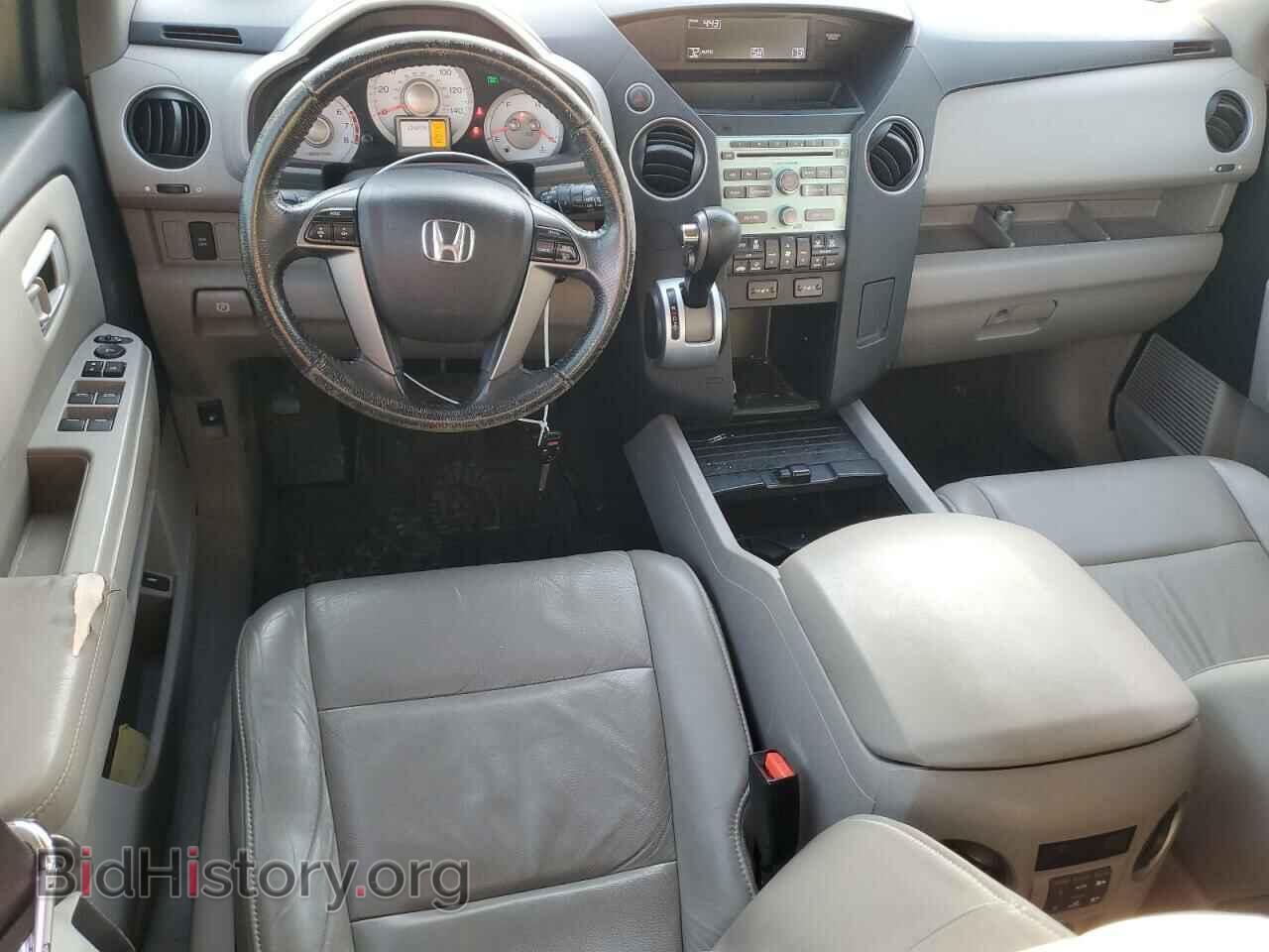 2011 HONDA PILOT - VIN: 5FNYF3H50BB025553 - Фото 8
