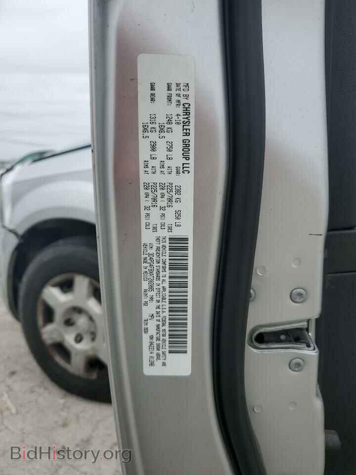 2010 DODGE JOURNEY - VIN: 3D4PG4FBXAT202085 - Фото 13