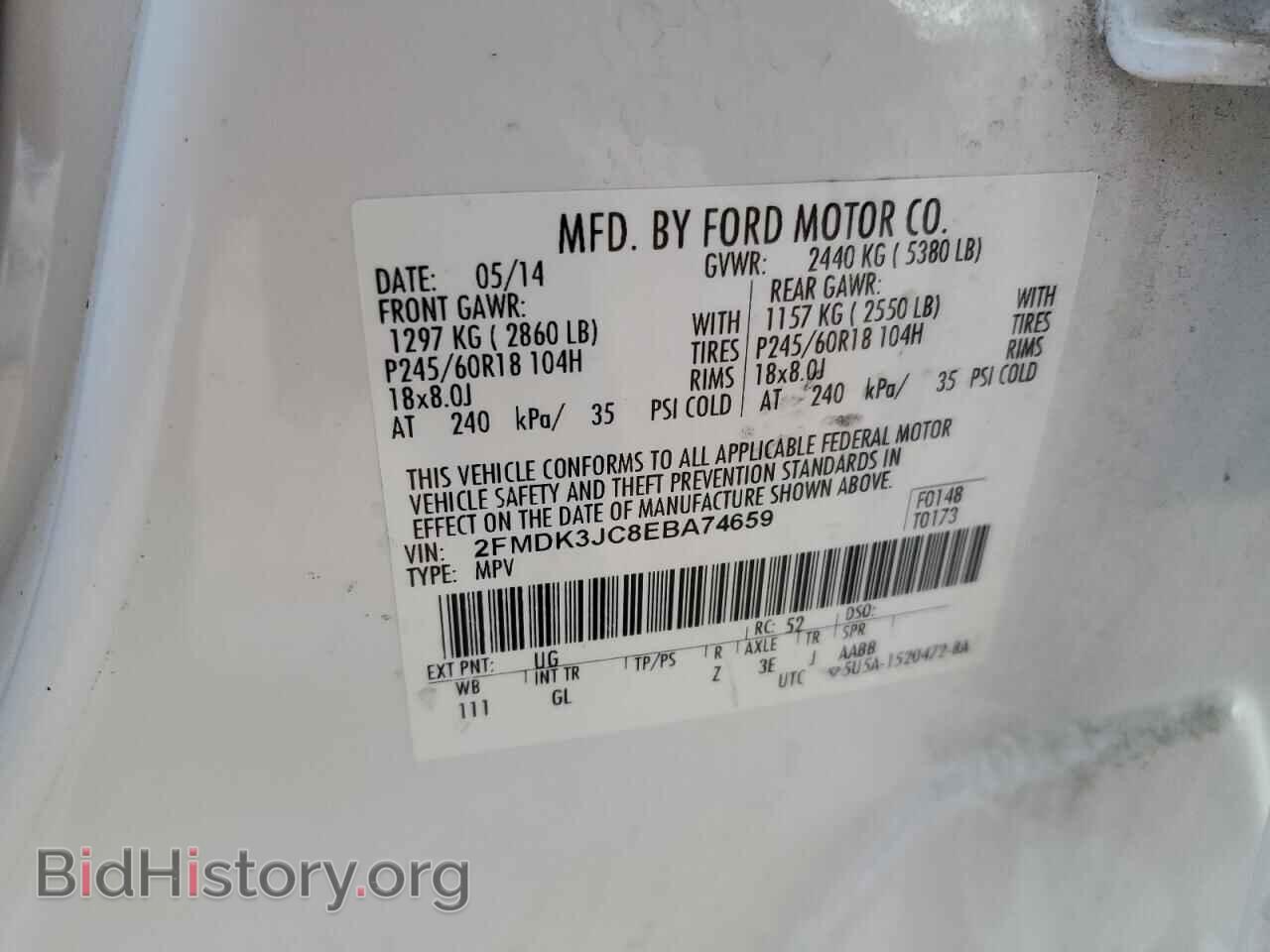 2014 FORD EDGE - VIN: 2FMDK3JC8EBA74659 - Photo 13