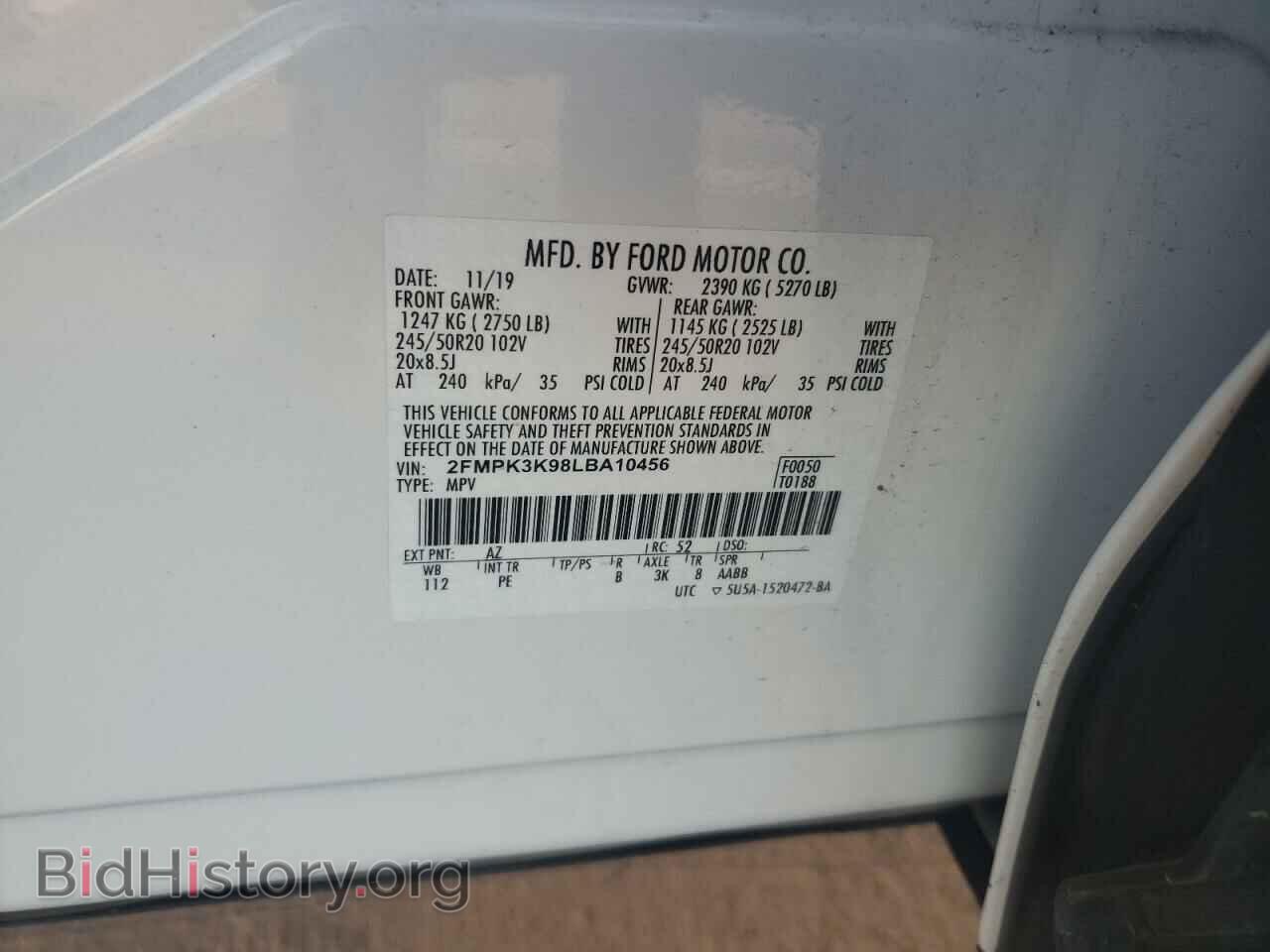2020 FORD EDGE - VIN: 2FMPK3K98LBA10456 - Фото 13