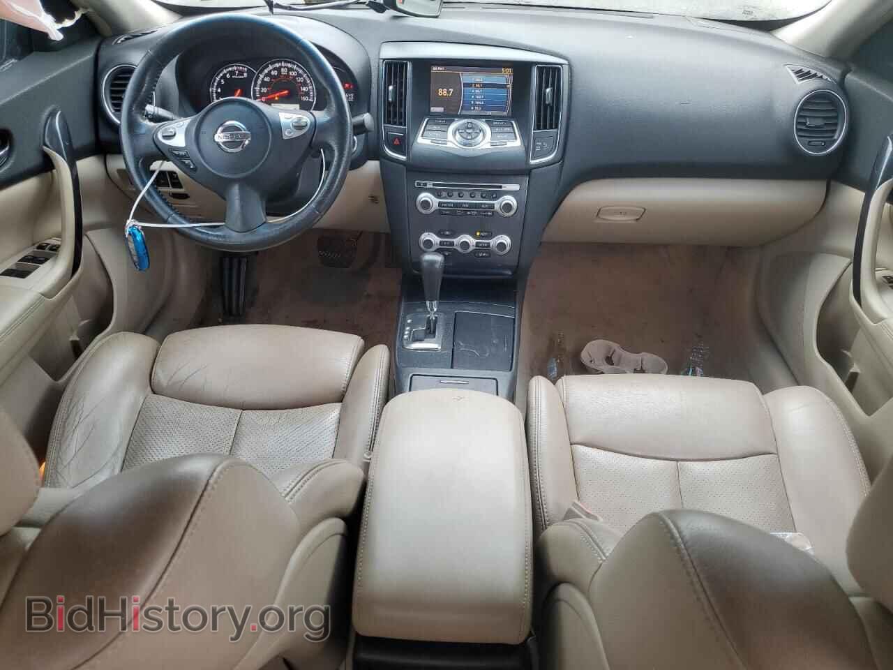 2014 NISSAN MAXIMA - VIN: 1N4AA5AP2EC470908 - Фото 8