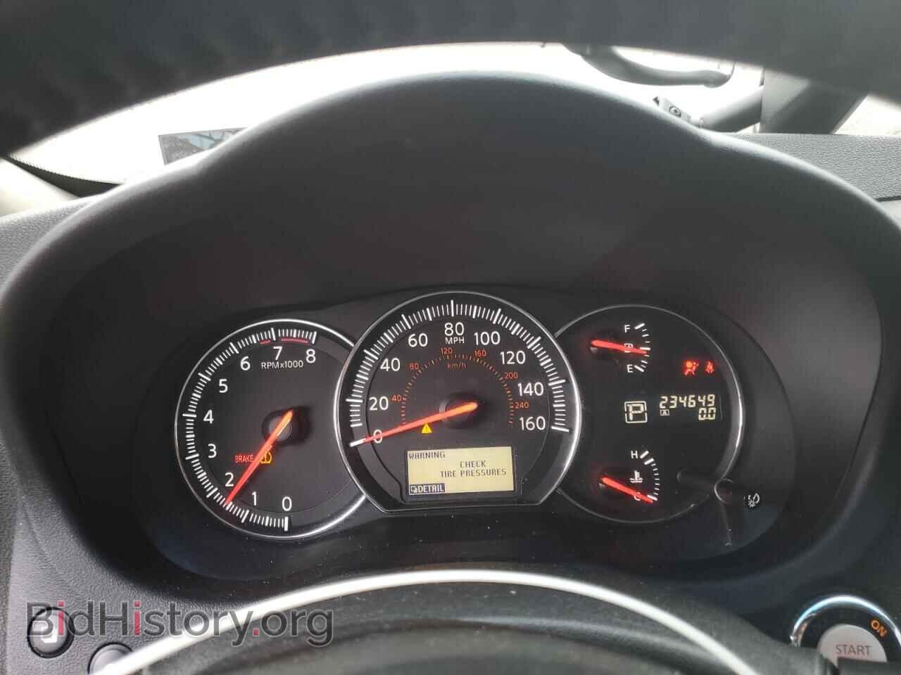 2014 NISSAN MAXIMA - VIN: 1N4AA5AP2EC470908 - Фото 9