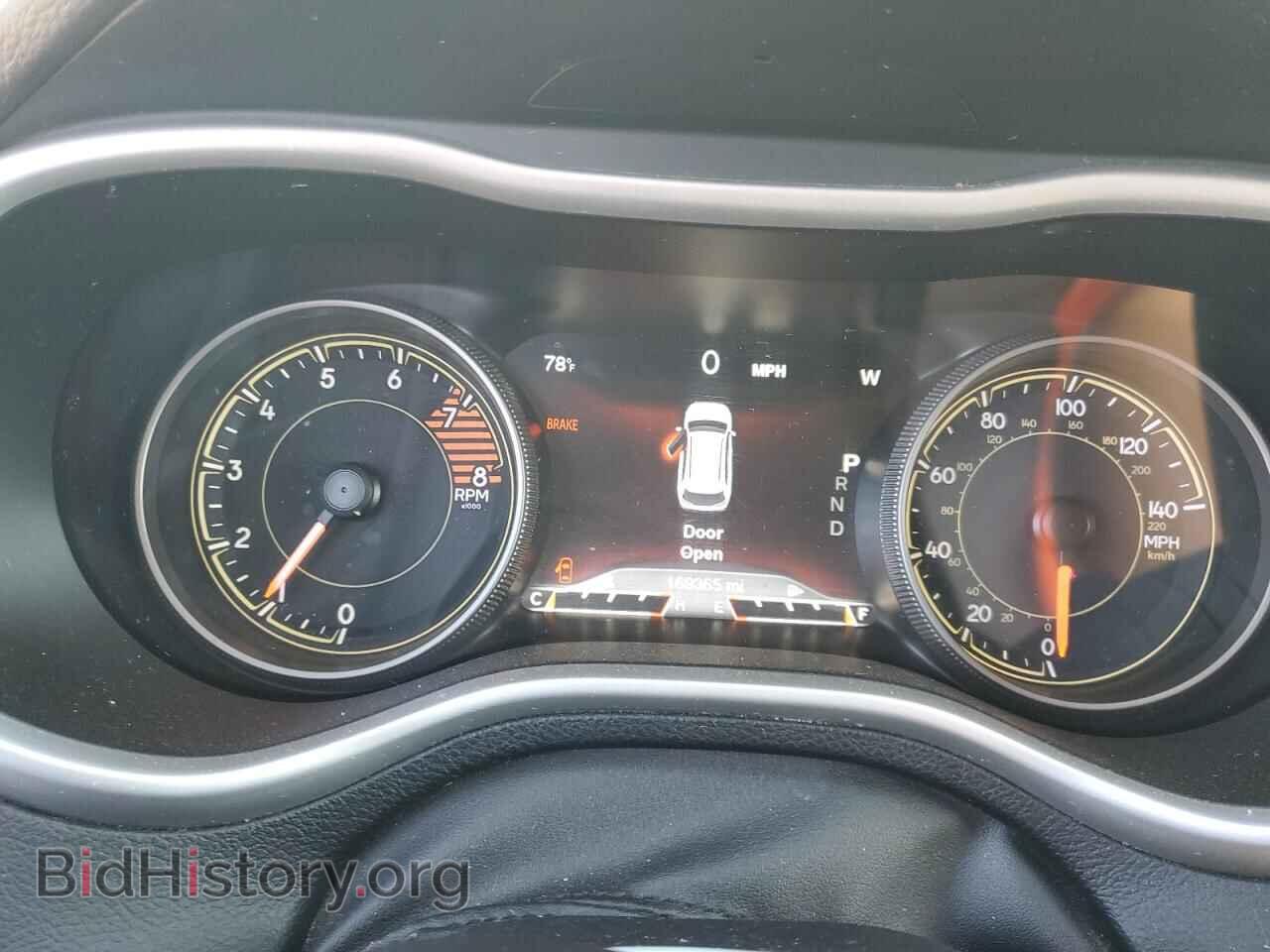 2017 JEEP CHEROKEE - VIN: 1C4PJMBS8HW538469 - Photo 9
