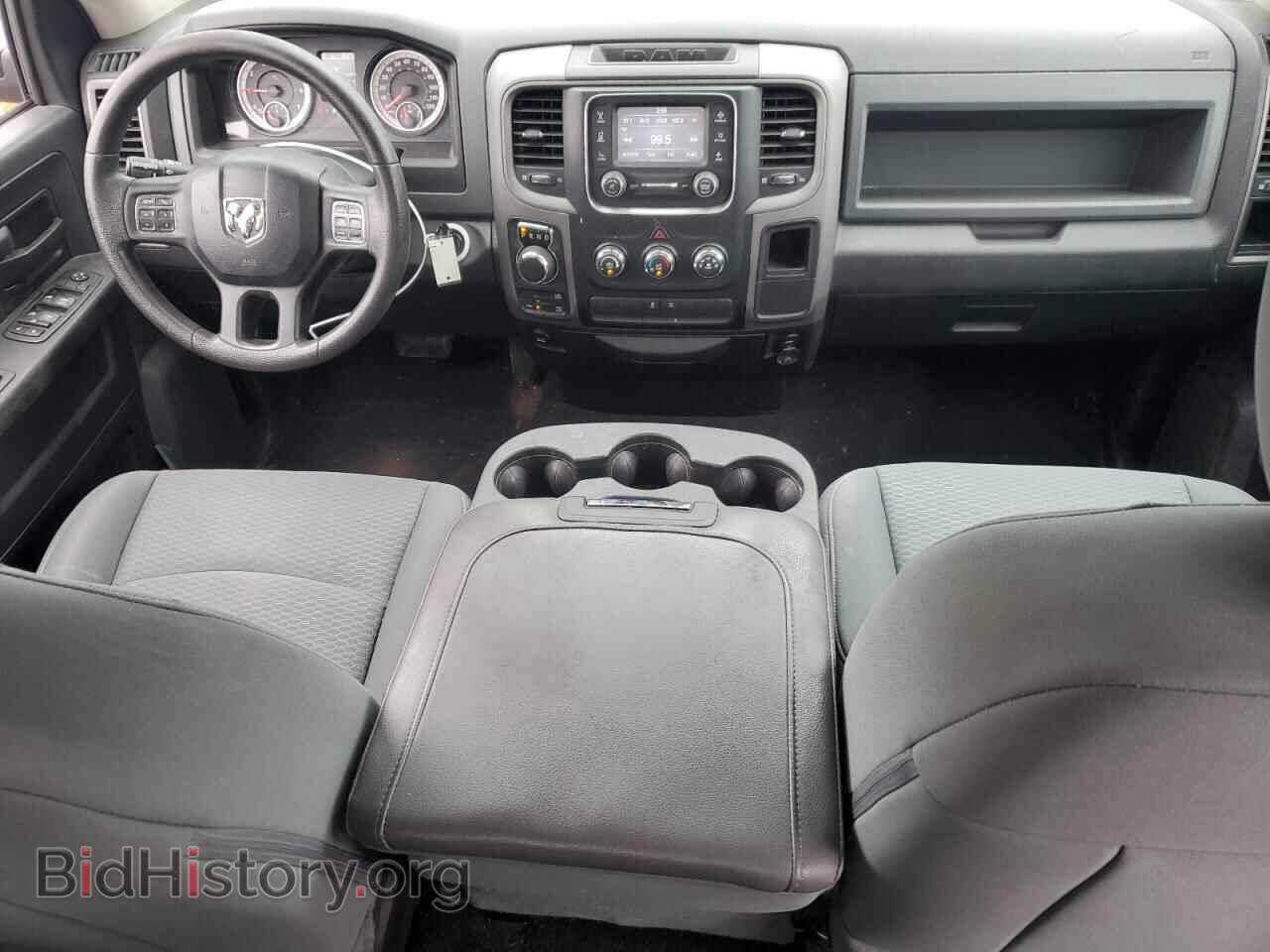 2017 RAM 1500 - VIN: 1C6RR7FT1HS637008 - Фото 8