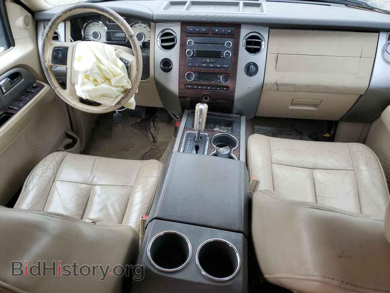 2012 FORD EXPEDITION - VIN: 1FMJU1H50CEF40692 - Фото 8