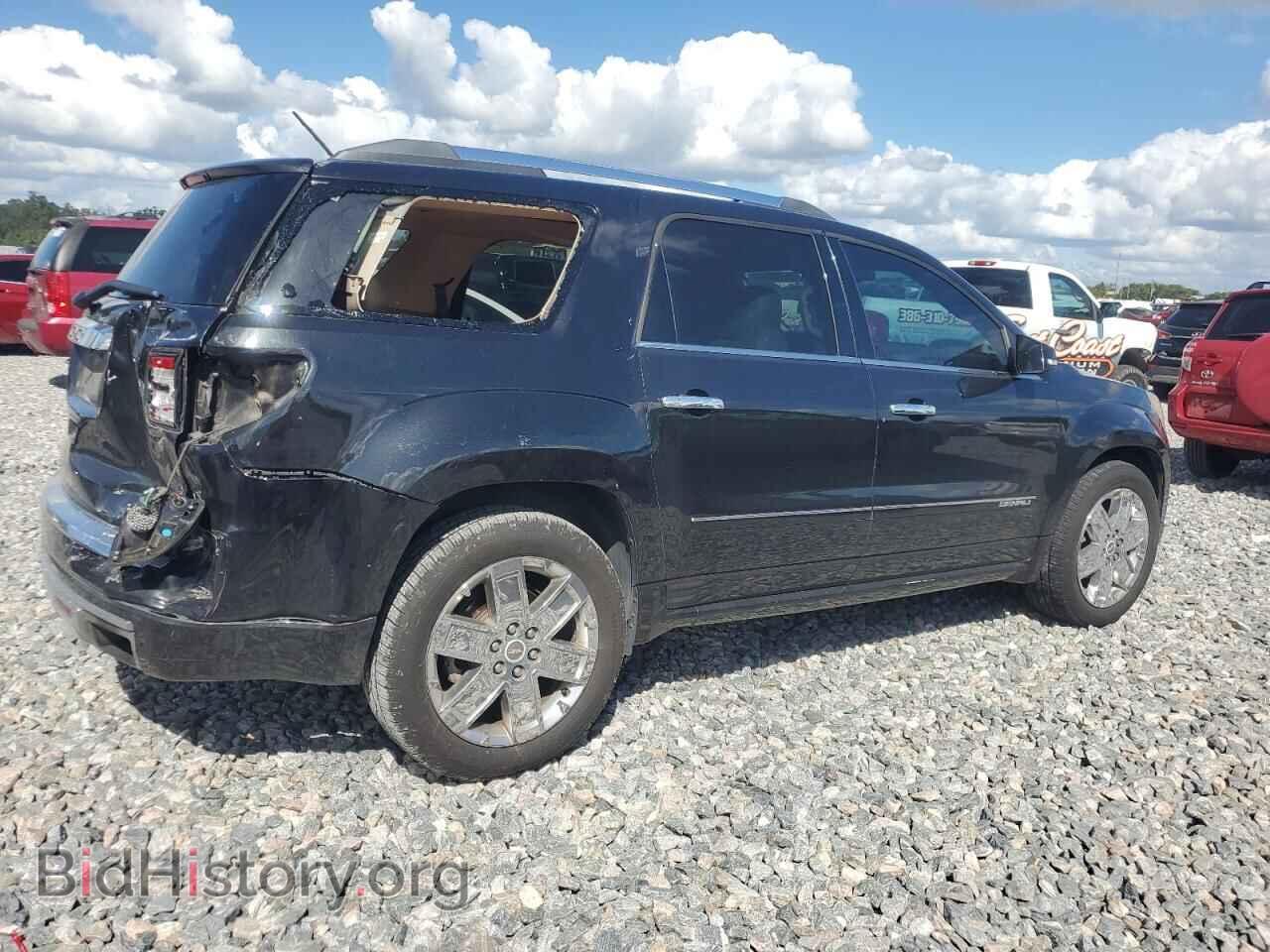 2013 GMC ACADIA DEN - VIN: 1GKKRTKD6DJ218898 - Фото 3