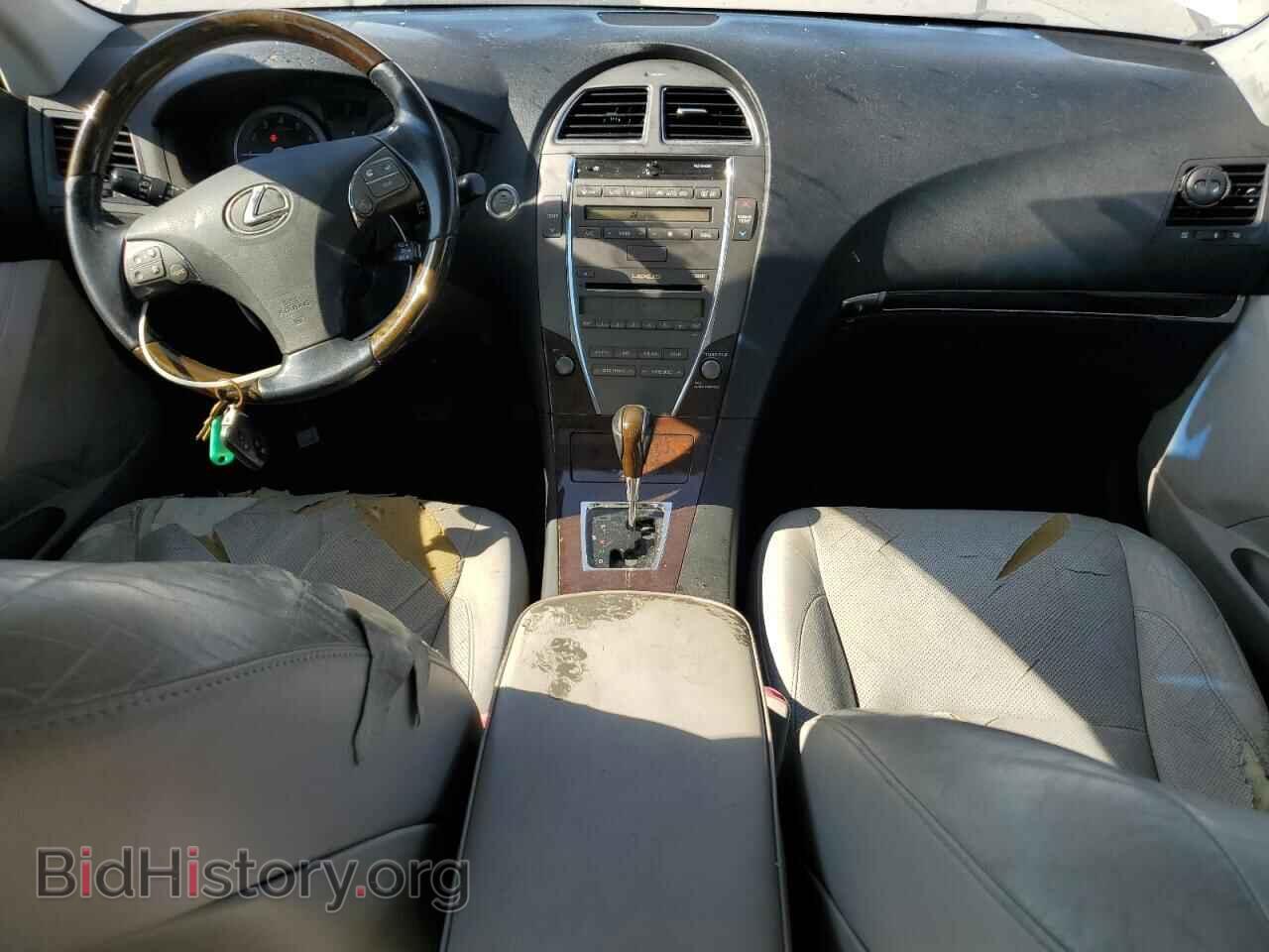 2012 LEXUS ES350 - VIN: JTHBK1EGXC2508031 - Фото 8