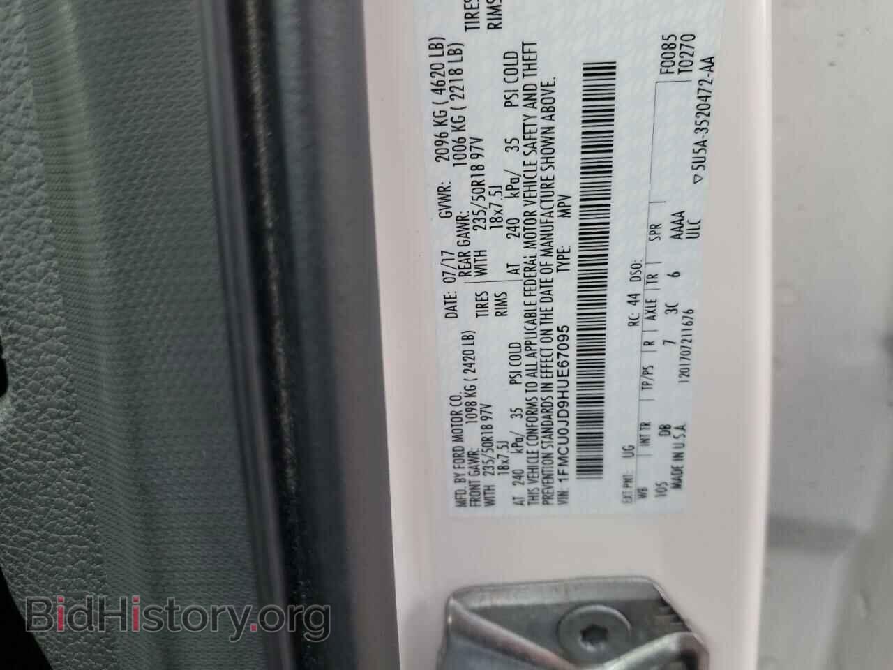 2017 FORD ESCAPE - VIN: 1FMCU0JD9HUE67095 - Фото 13