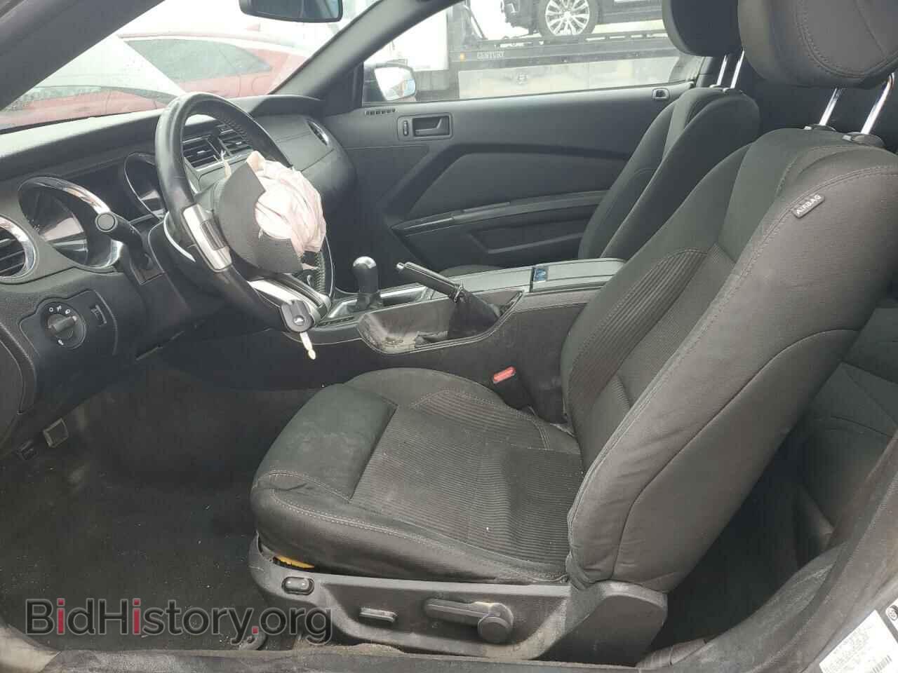 2014 FORD ALL Models - VIN: 1ZVBP8AM2E5288860 - Фото 7
