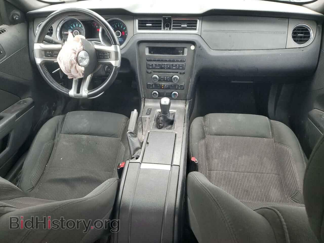 2014 FORD ALL Models - VIN: 1ZVBP8AM2E5288860 - Фото 8