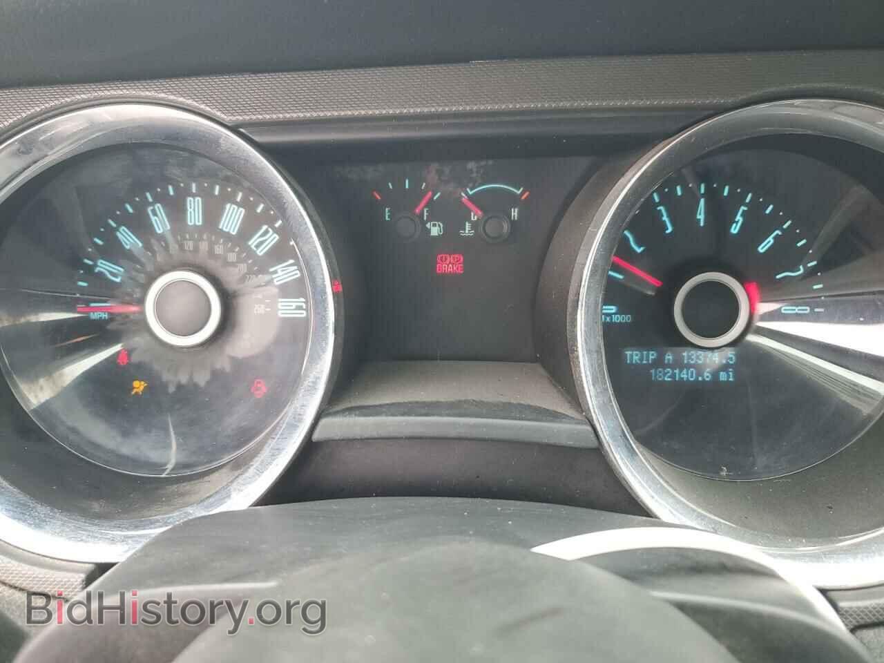 2014 FORD ALL Models - VIN: 1ZVBP8AM2E5288860 - Фото 9
