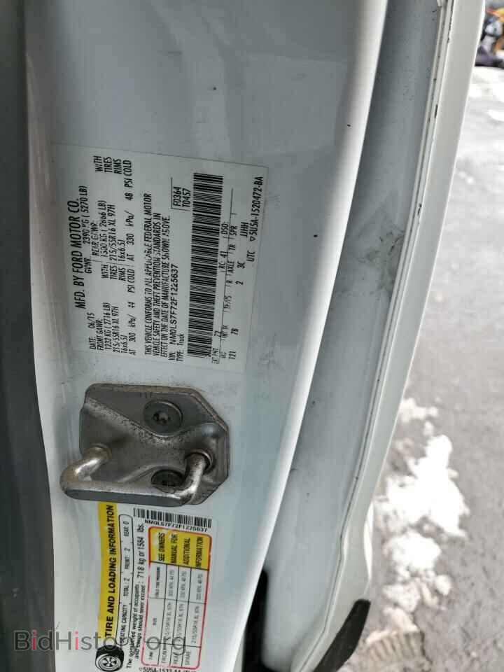 2015 FORD ALL Models - VIN: NM0LS7F72F1225637 - Photo 12