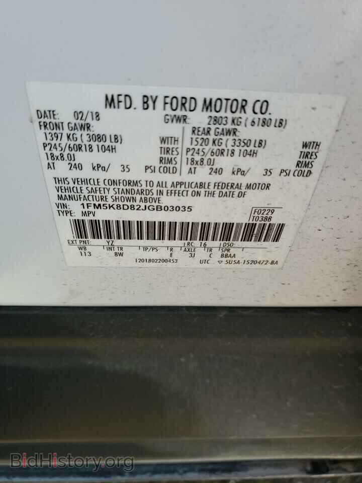 2018 FORD EXPLORER - VIN: 1FM5K8D82JGB03035 - Photo 13