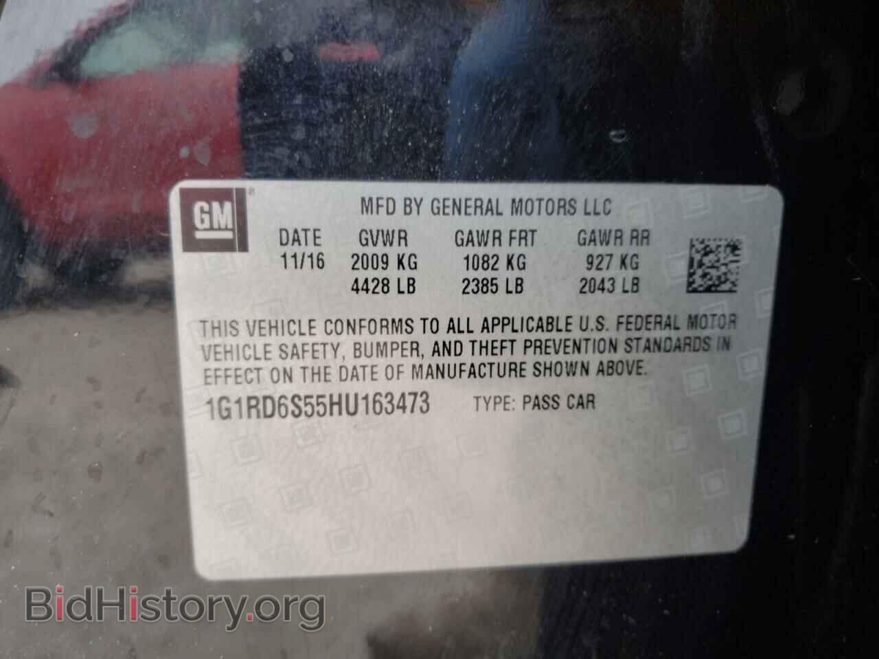 2017 CHEVROLET VOLT - VIN: 1G1RD6S55HU163473 - Фото 12