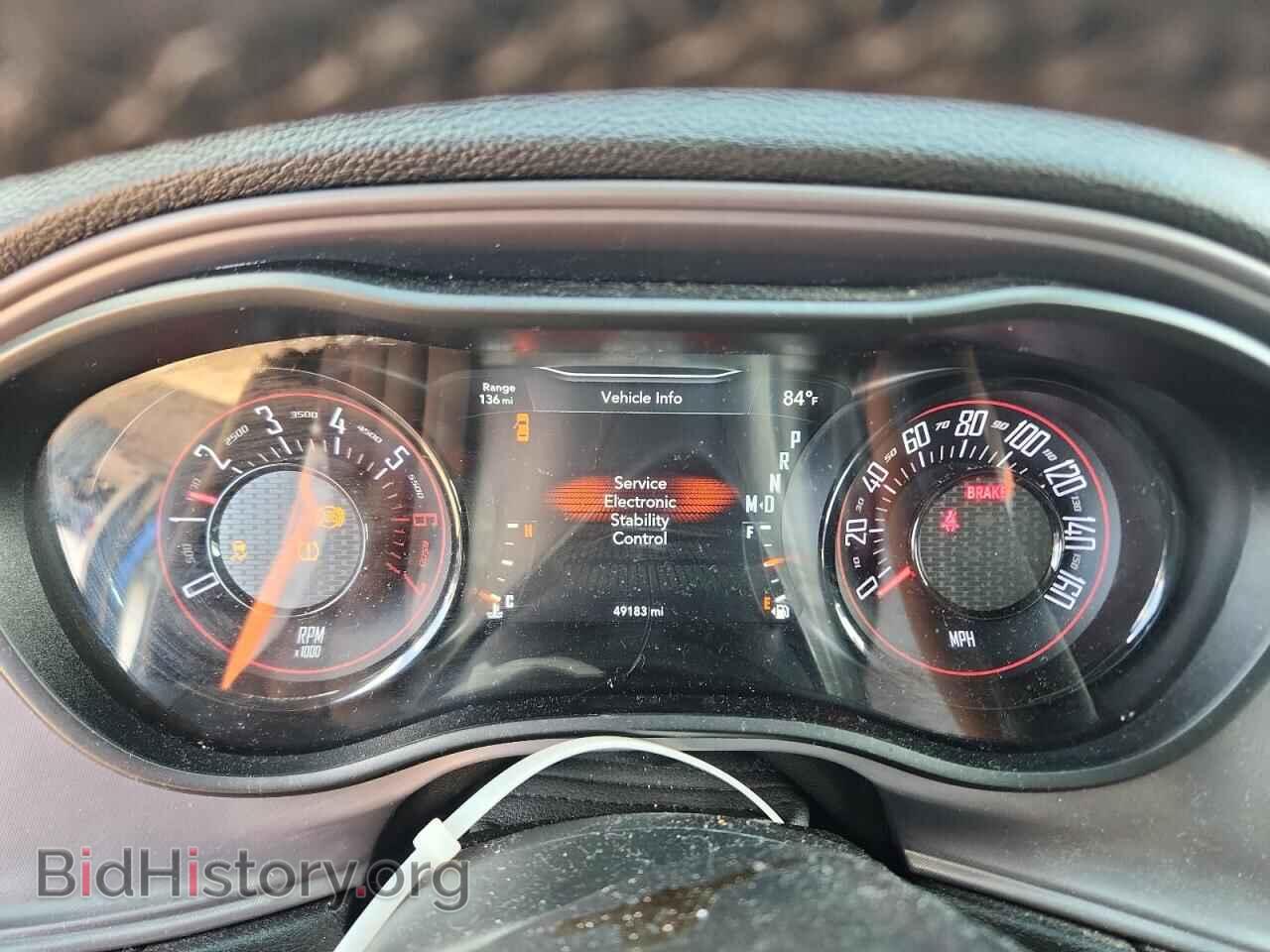 2023 DODGE CHALLENGER - VIN: 2C3CDZBT3PH610370 - Photo 9