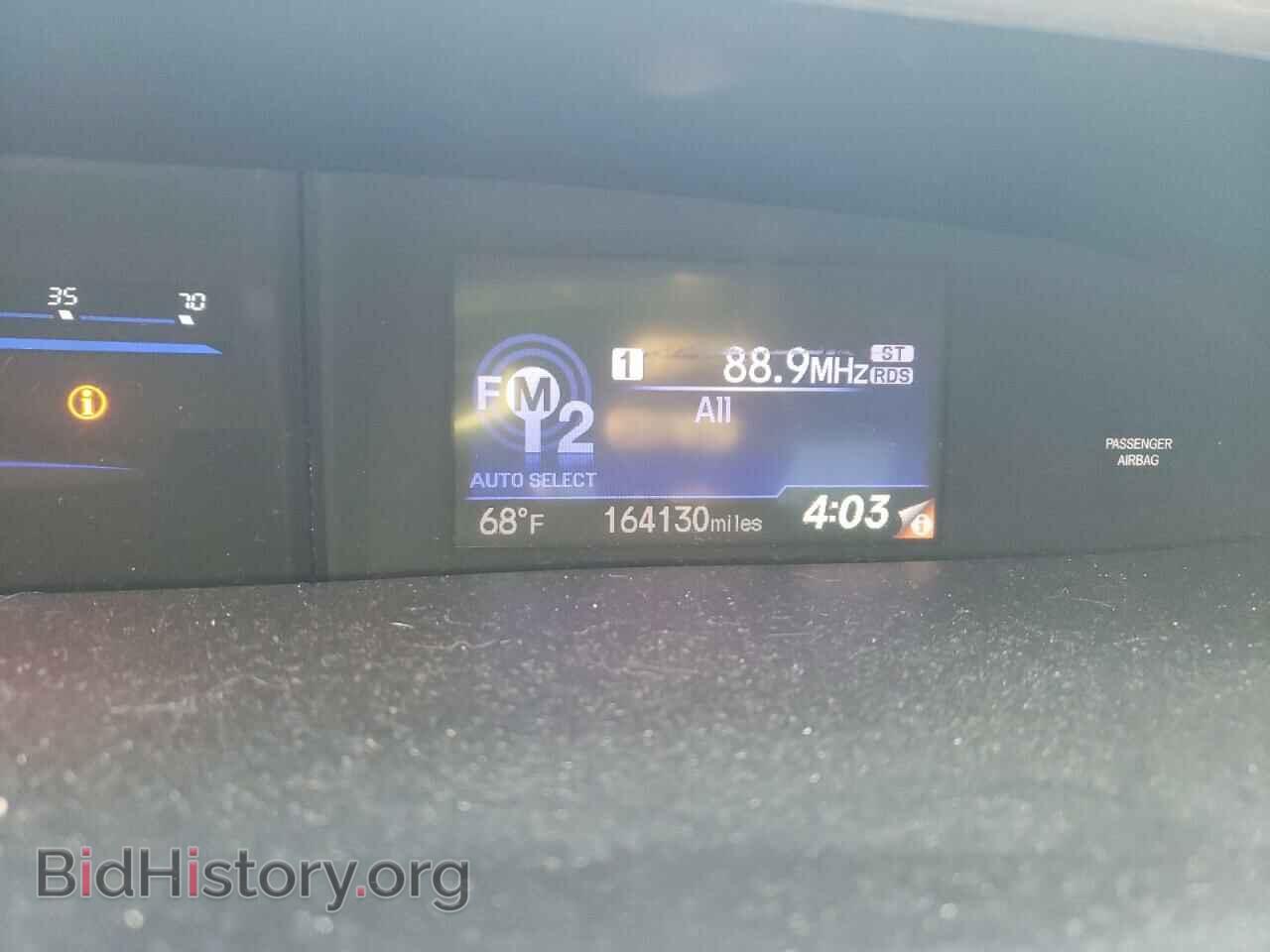 2013 HONDA CIVIC - VIN: 19XFB2F83DE023783 - Фото 9