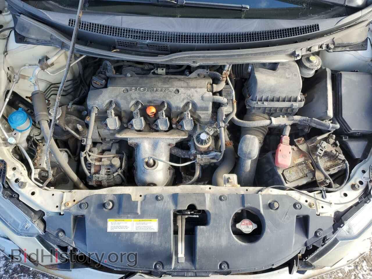 2014 HONDA CIVIC - VIN: 2HGFB2F57EH035982 - Фото 11