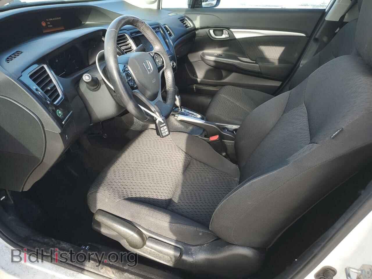 2014 HONDA CIVIC - VIN: 2HGFB2F57EH035982 - Фото 7