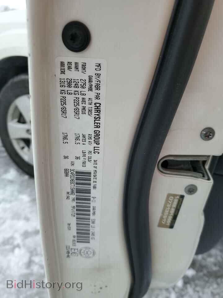 2012 DODGE JOURNEY - VIN: 3C4PDCAB3CT150082 - Фото 13