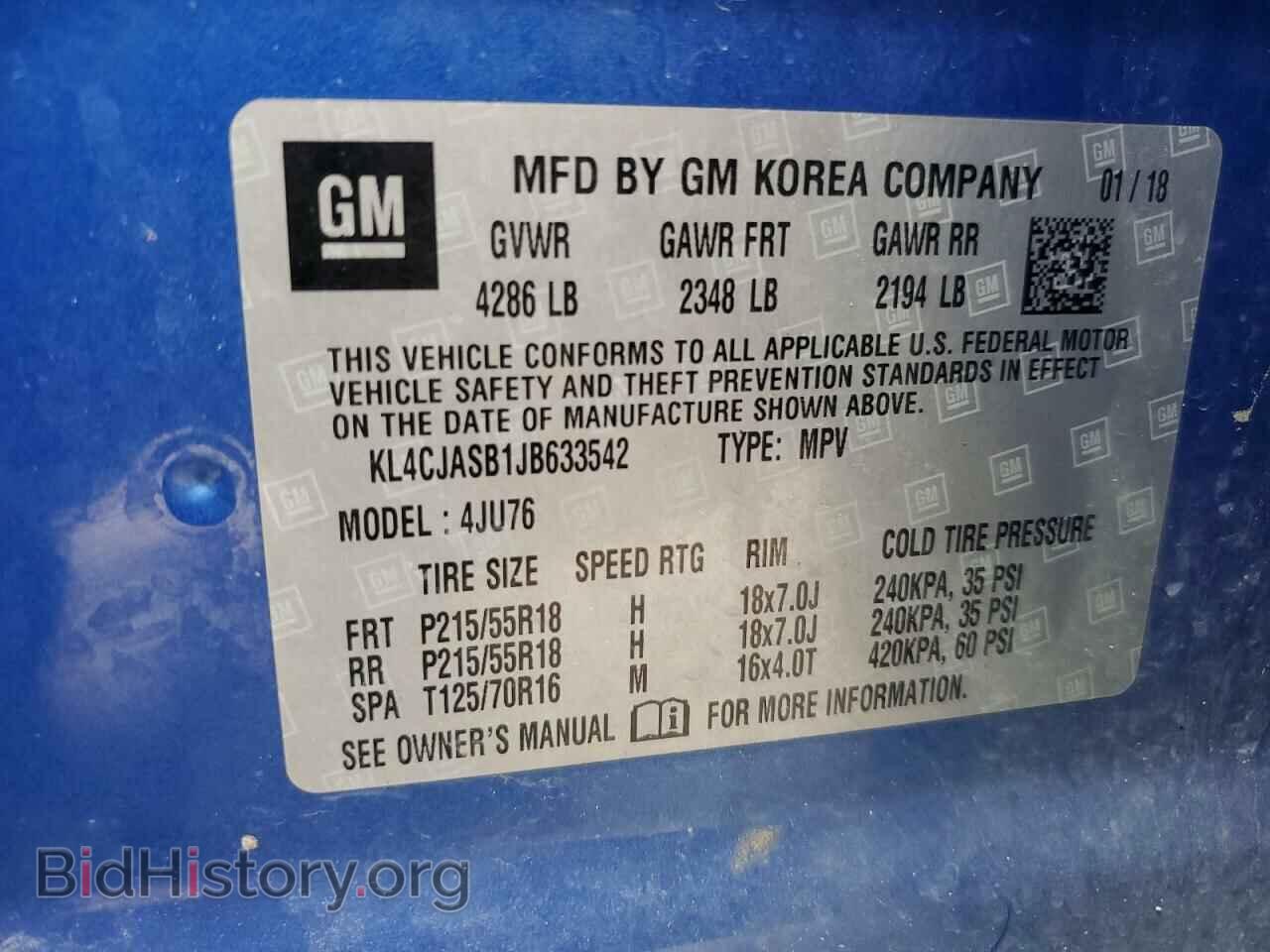 2018 BUICK ENCORE - VIN: KL4CJASB1JB633542 - Photo 13