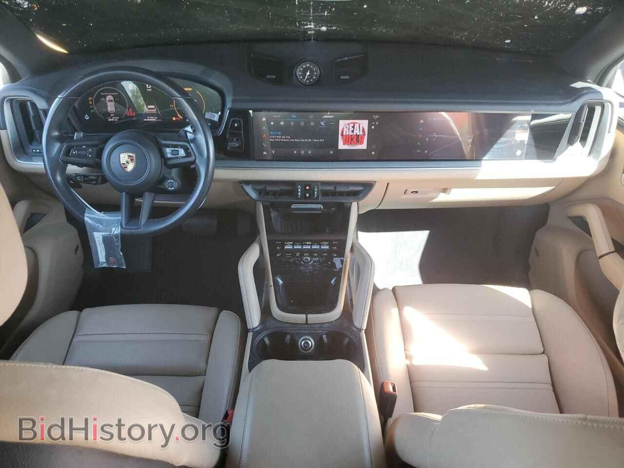 2024 PORSCHE CAYENNE - VIN: WP1AA2AY9RDA05767 - Фото 8