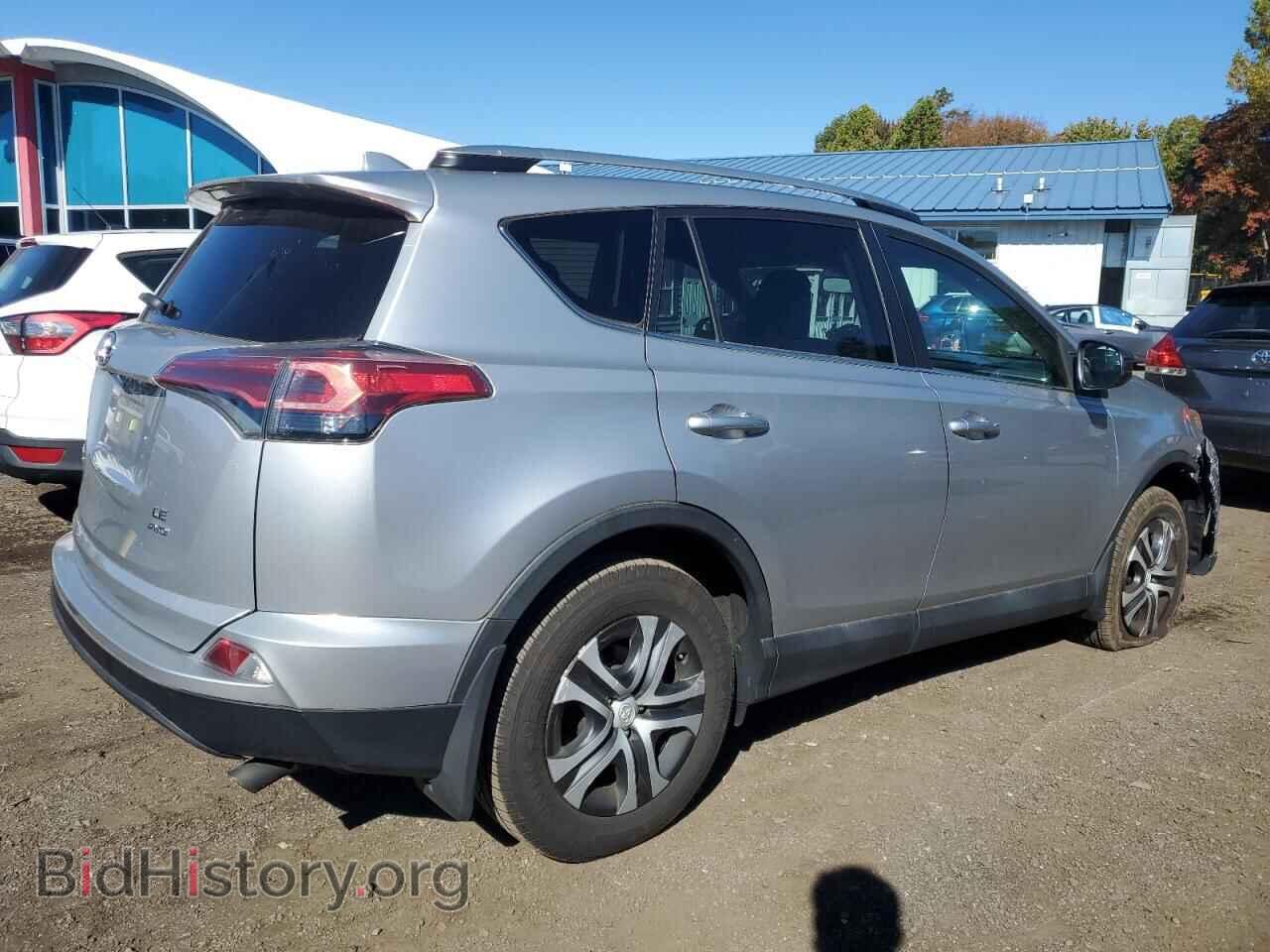 2017 TOYOTA RAV4 - VIN: 2T3BFREV5HW659215 - Фото 3