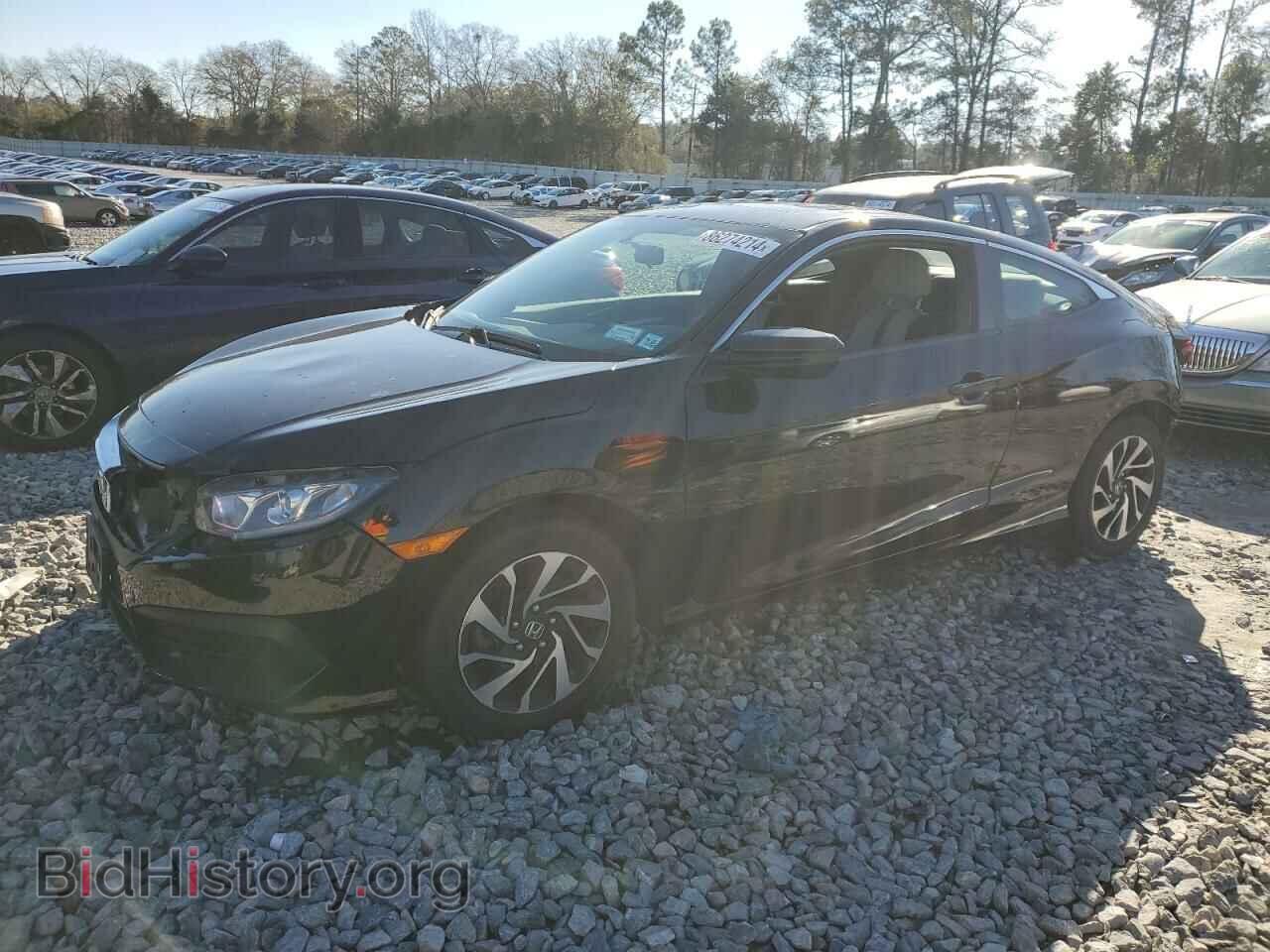 Фотография 2HGFC4B01GH314513 - HONDA CIVIC 2016