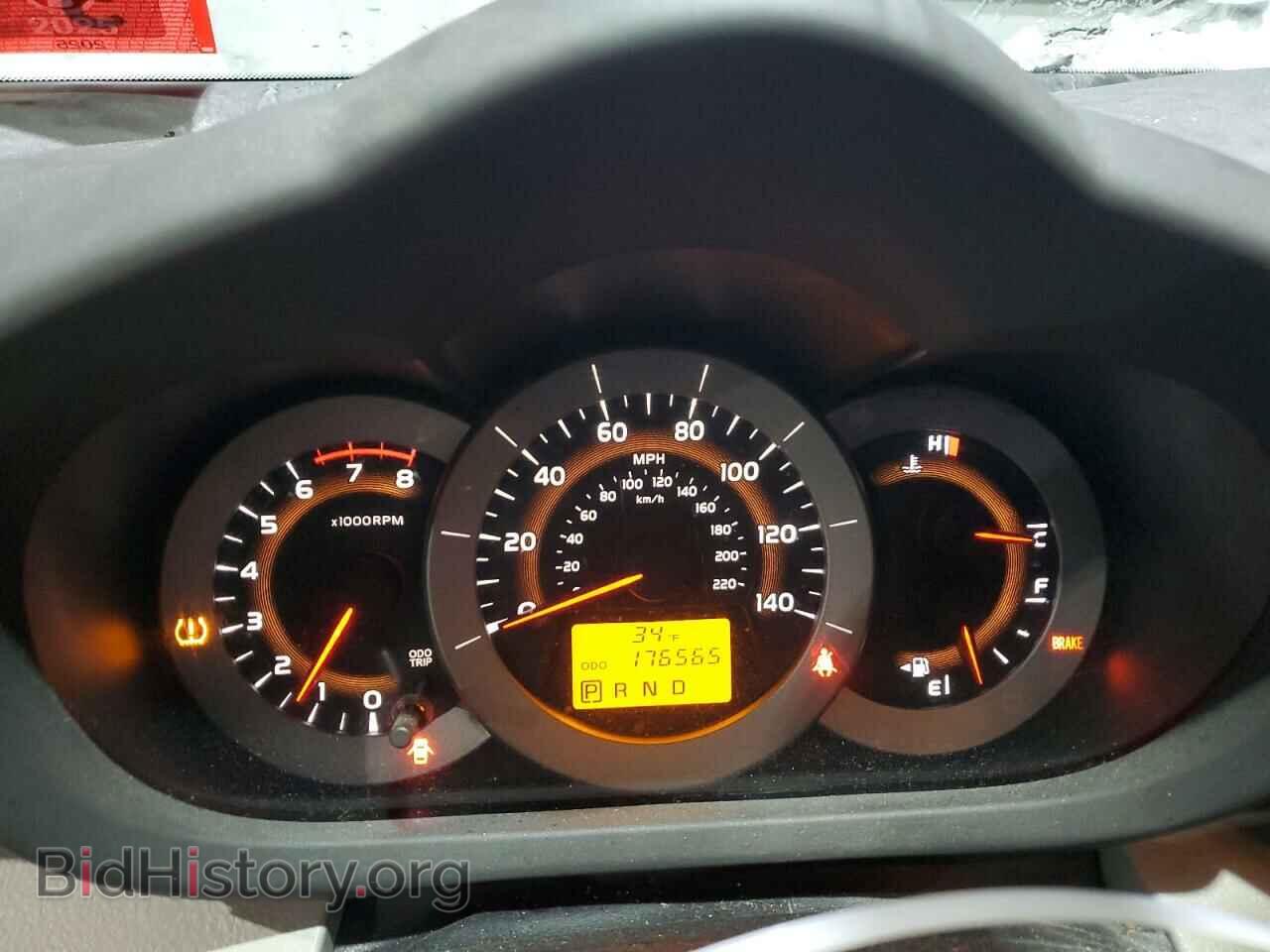 2012 TOYOTA RAV4 - VIN: 2T3BF4DV0CW261973 - Фото 9
